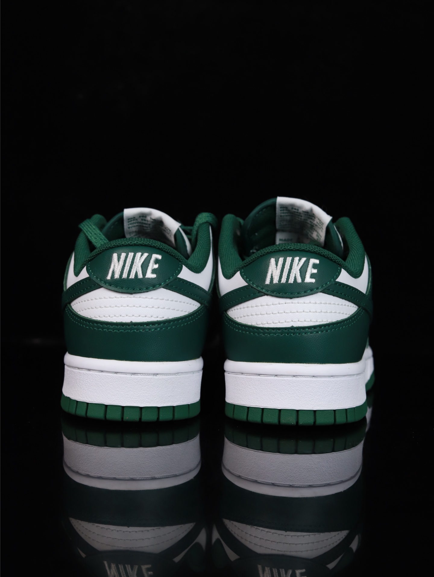Nike Jordan